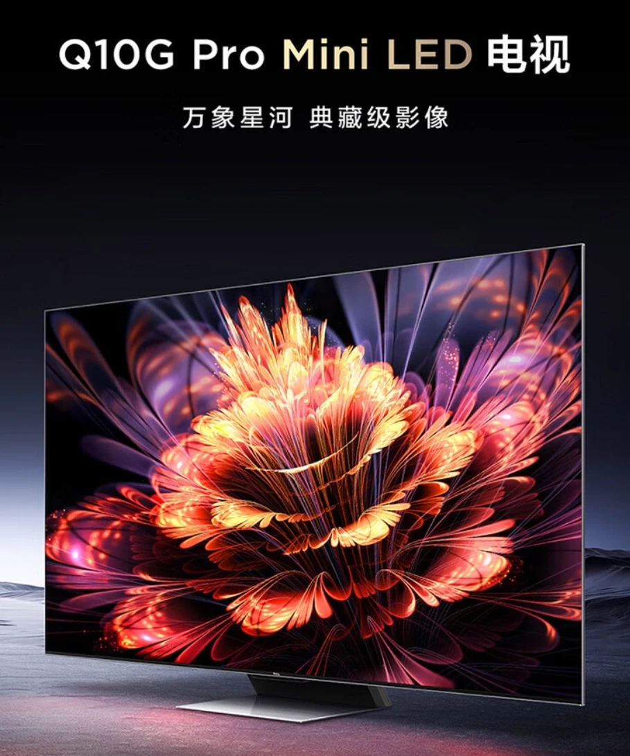 Представлен 4K-телевизор TCL Q10G Pro miniLED 8 fzRFlKmdu2HZ