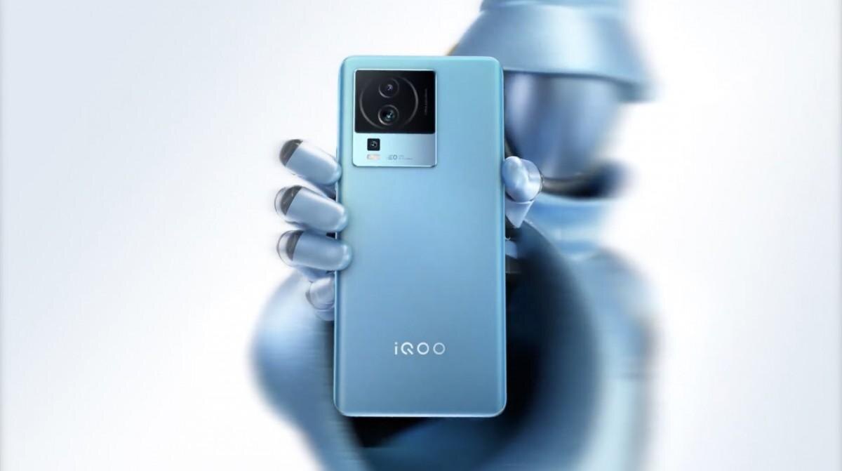 Vivo выпустит iQOO Neo 8 в мае 3 iQOO Neo 8