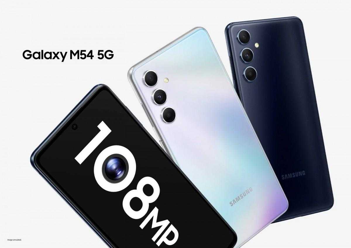 Samsung представила смартфон Galaxy M54 3 gsmarena 001 1 9