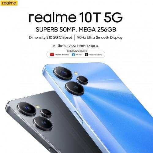 gsmarena 001 12