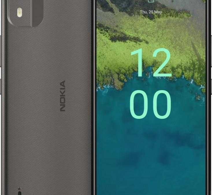 Nokia