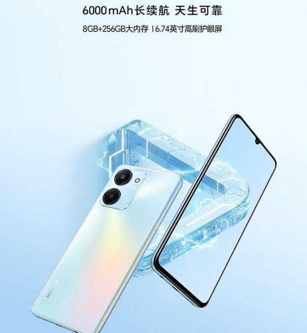 Honor Play 7T