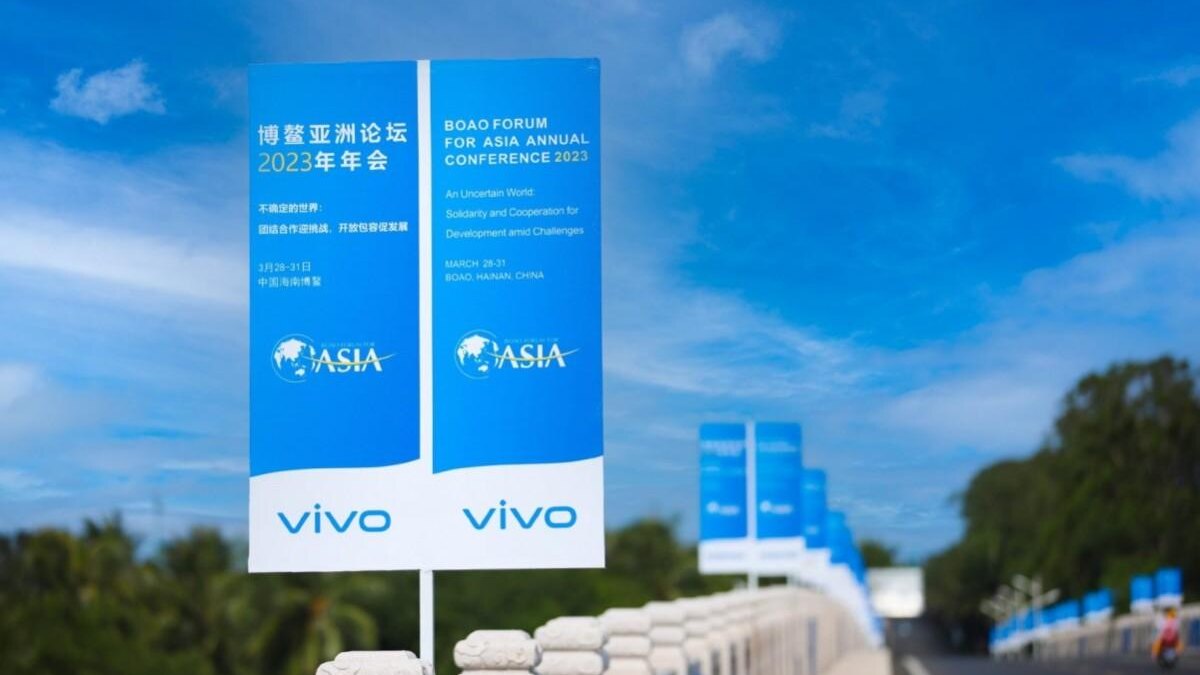 Vivo
