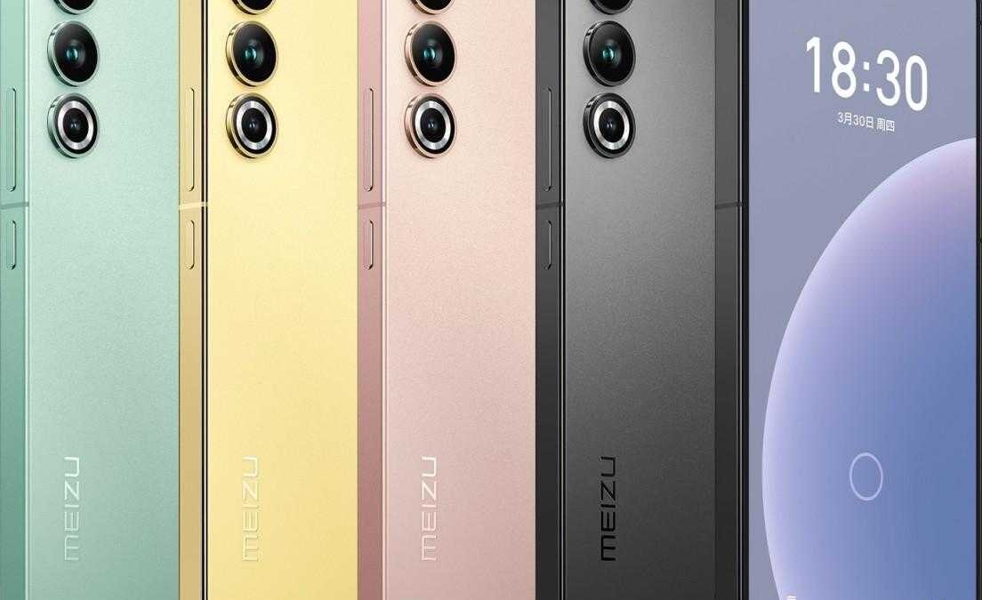 Серия Meizu 20 анонсирована с Snapdragon 8 Gen 2 7 Meizu