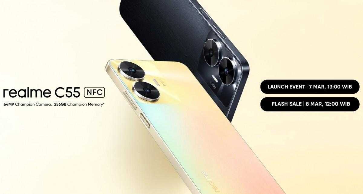 Realme C55 с "дисплеем" Apple Dynamic Island выйдет 7 марта 4 Realme C55