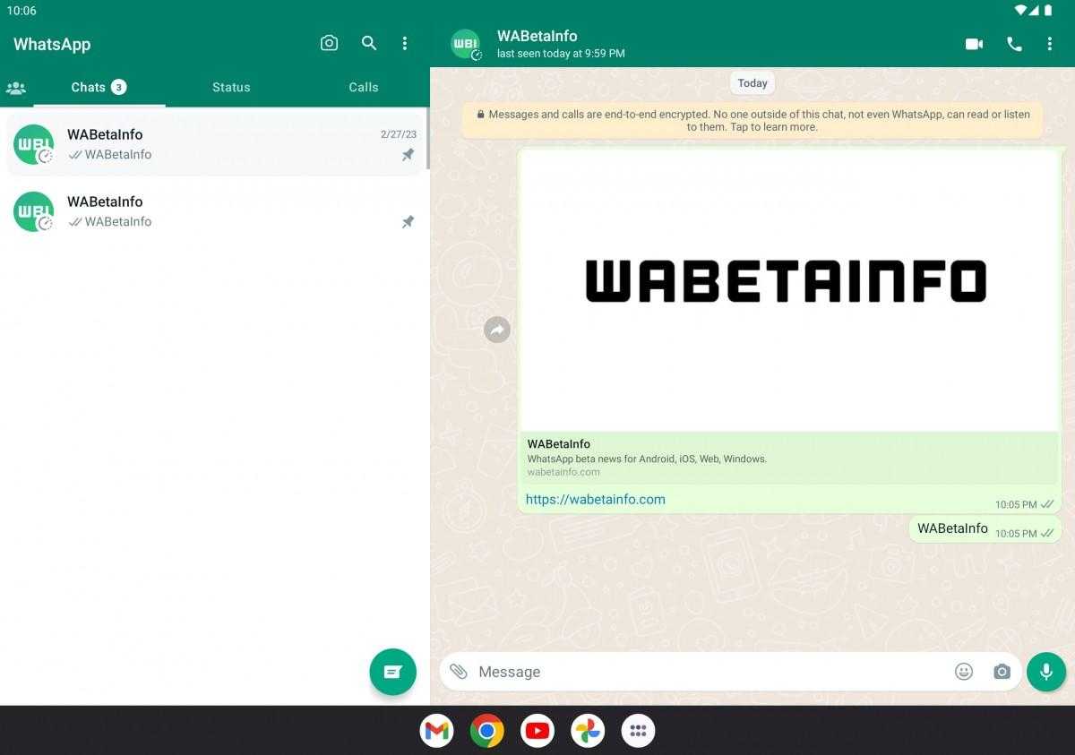 WhatsApp для Android получит двухпанельный вид для планшетов 3 gsmarena 001 4