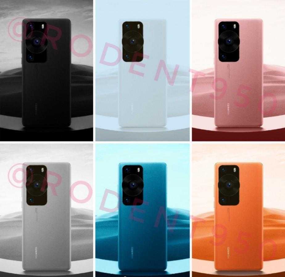 Huawei P60 и Mate X3: презентация запланирована на 23 марта 5 Huawei