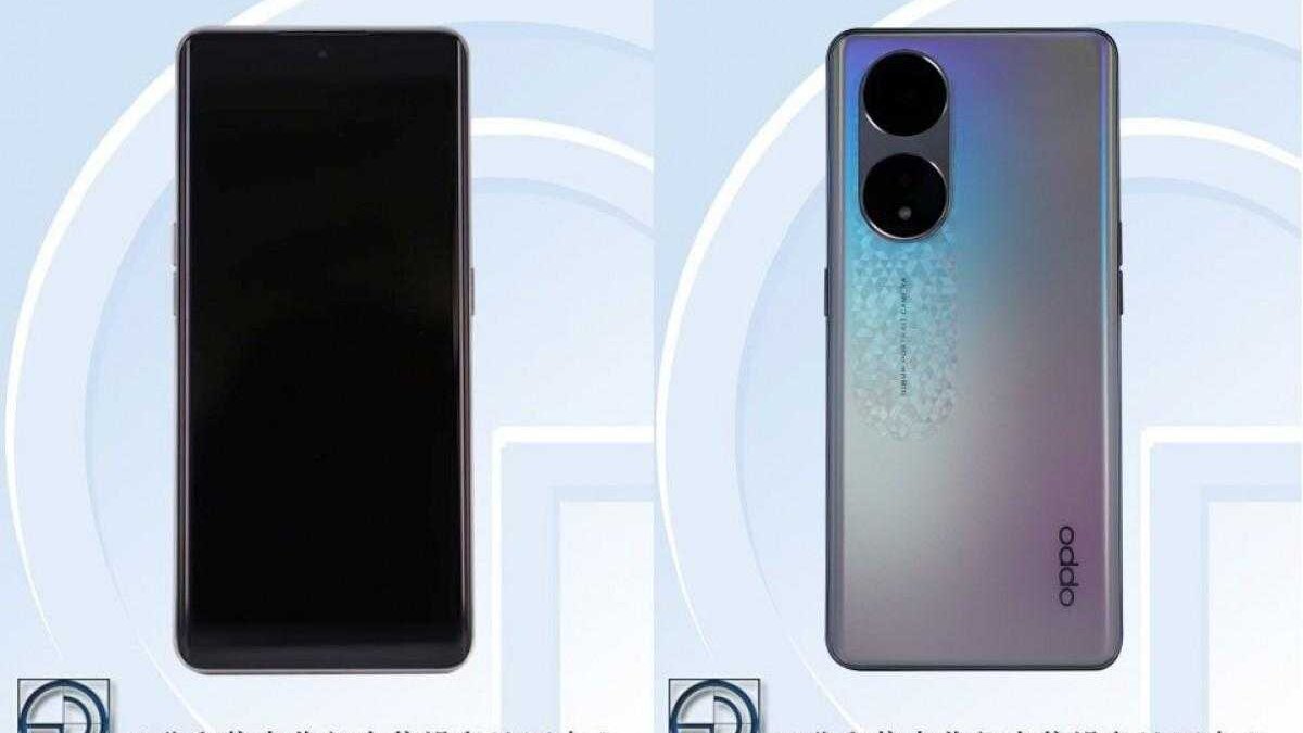 Oppo
