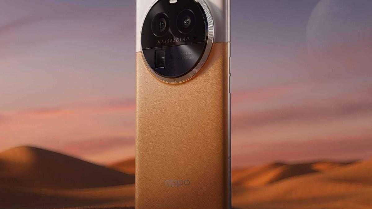Oppo