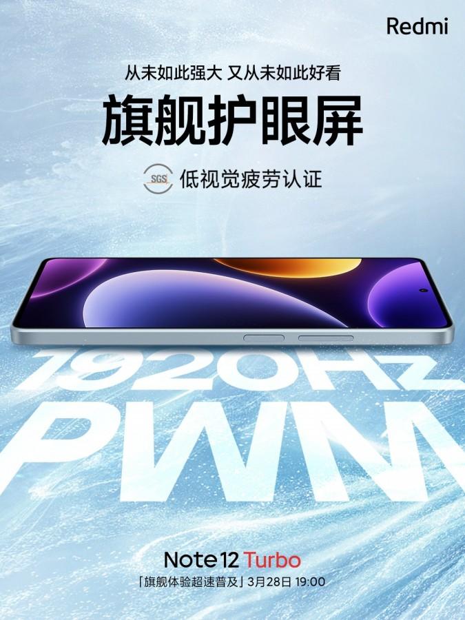 Redmi Note 12 Turbo: утечка характеристик 8 Redmi