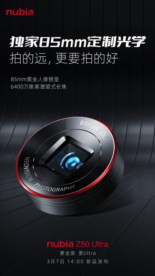 ZTE раскрыла подробности о камере Z50 Ultra 8 gsmarena 002 8