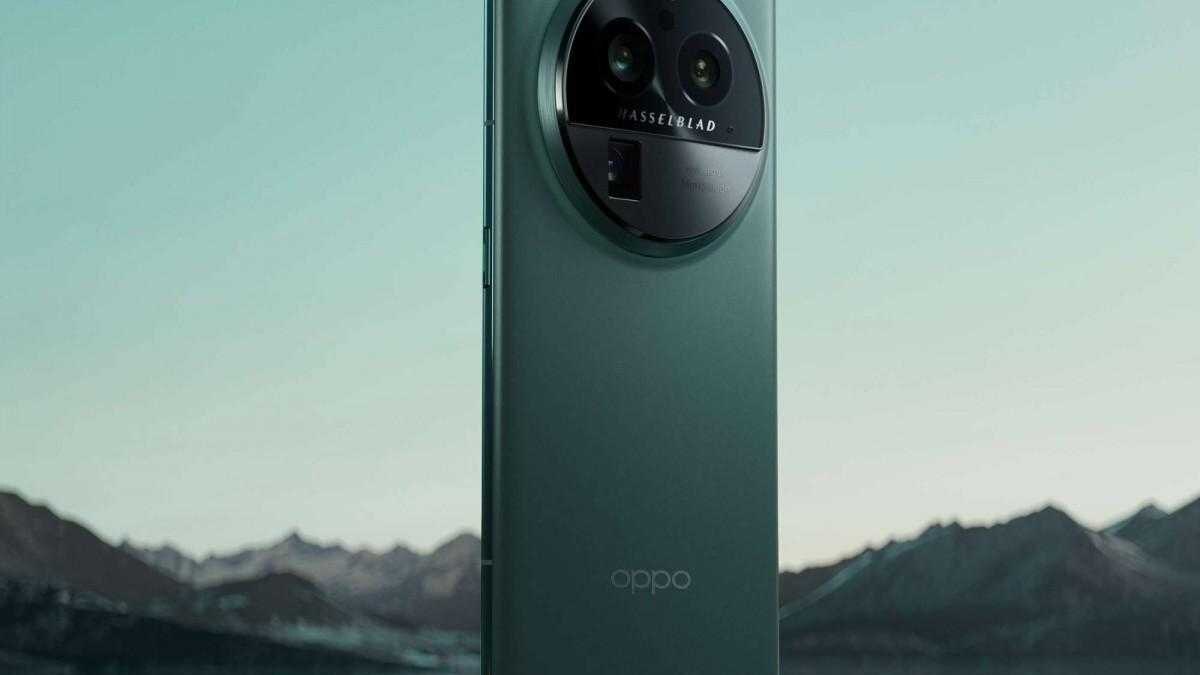 Oppo