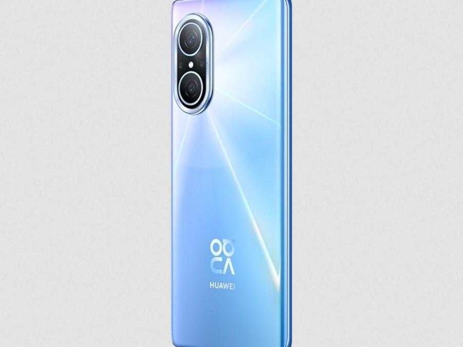 Huawei