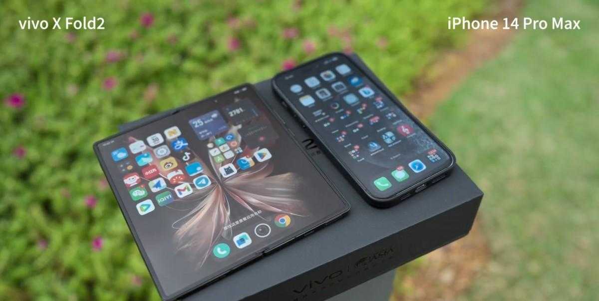 vivo X Fold2: утечка дизайна и пользовательского интерфейса 7 gsmarena 004 3 1