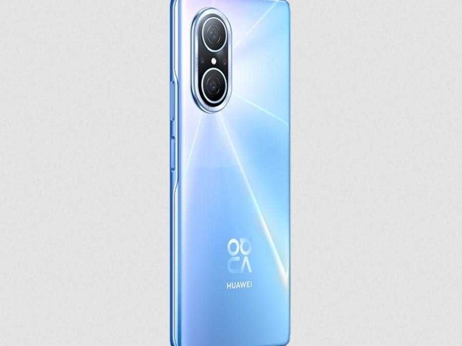 Huawei