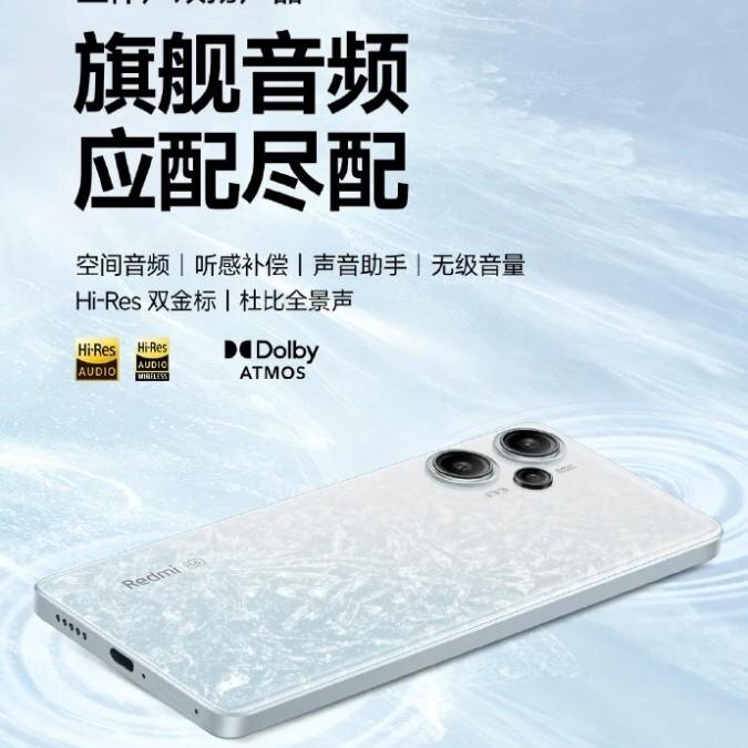 Redmi