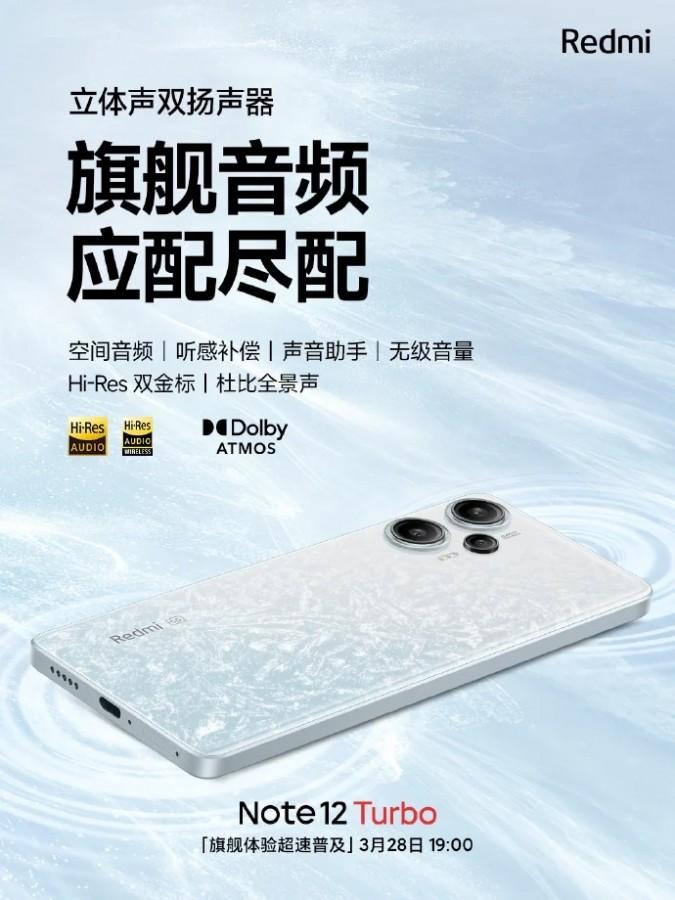 Redmi Note 12 Turbo: утечка характеристик 11 Redmi