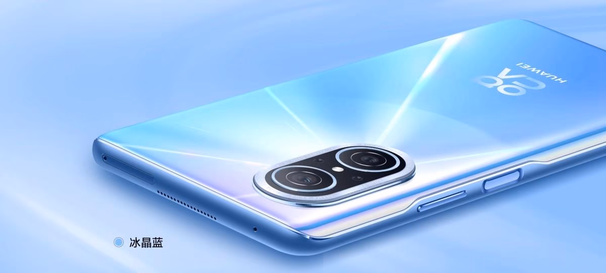 Huawei представил nova 10 Youth Edition 6 Huawei