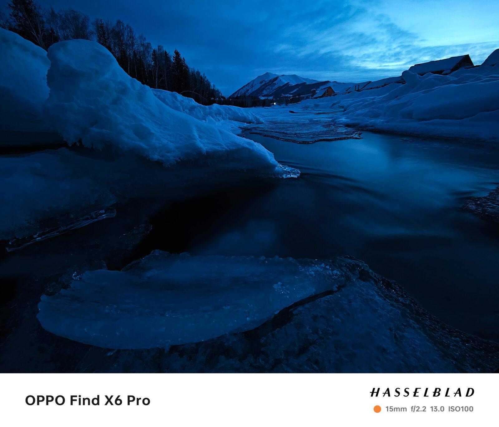 Oppo представила серию Find X6 25 Oppo