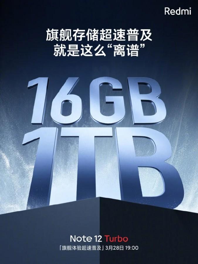 Redmi Note 12 Turbo: утечка характеристик 13 Redmi