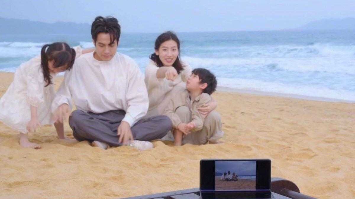 Huawei