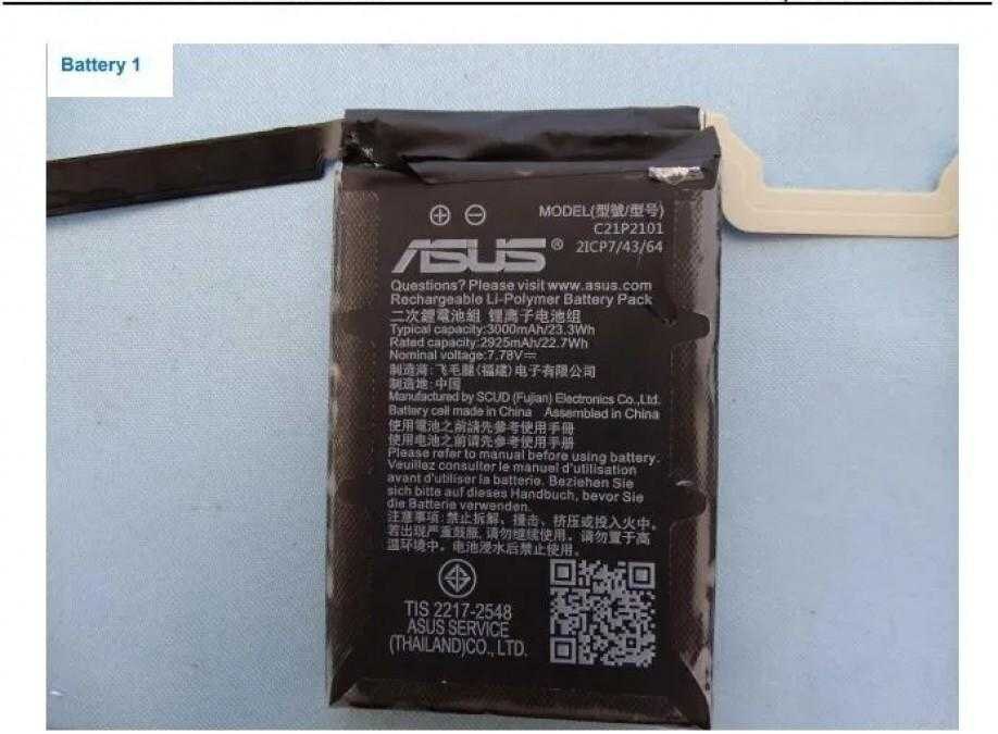 Asus ROG Phone 7 и 7 Pro: утечка дизайна 22 Asus