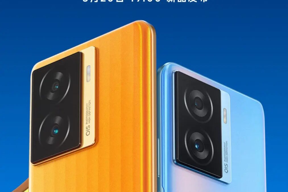 Серия iQOO Z7 дебютирует 21 марта 4 iQOO Z7 China launch date scaled 1