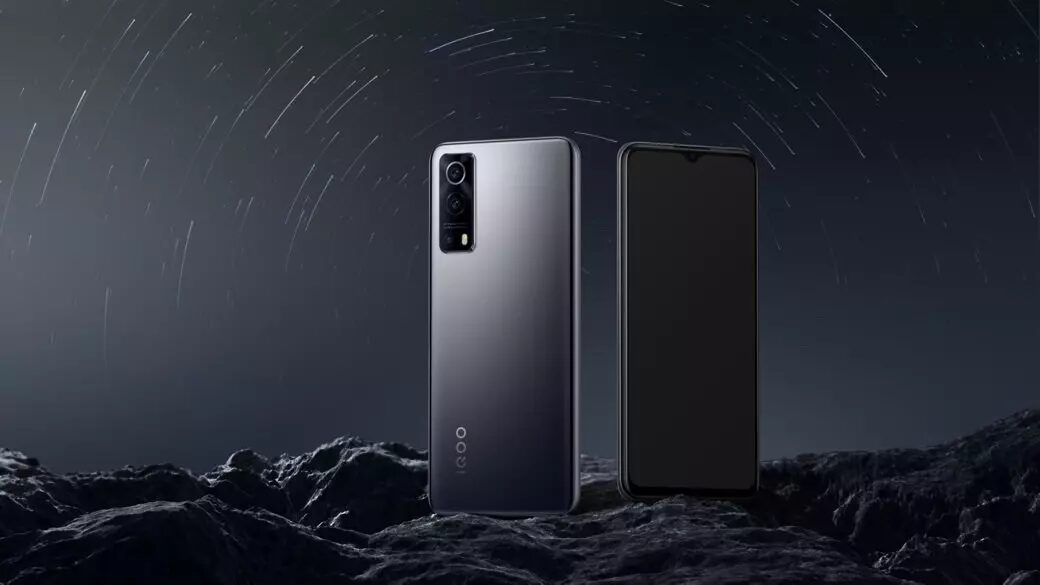 iQOO Z7 получит Snapdragon 695, а Z7x — Snapdragon 782 2 iQOO Z7