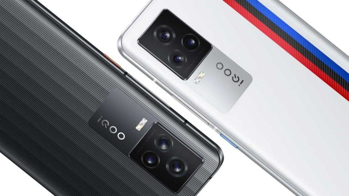 Vivo объединит iQOO с основным бизнесом, чтобы сократить расходы 2 Vivo объединит iQOO с основным бизнесом, чтобы сократить расходы