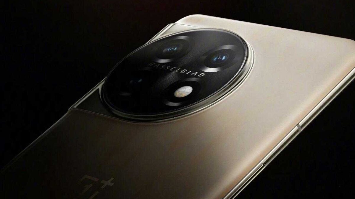 OnePlus 11 Jupiter Rock Limited Edition выйдет 29 марта 3 oneplus 11 jupiter rock limited edition a2vs