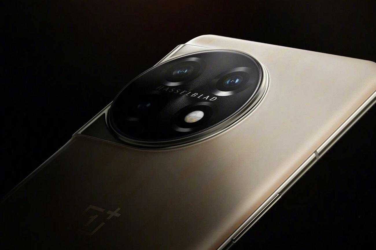 OnePlus 11 Jupiter Rock Limited Edition выйдет 29 марта 3 oneplus 11 jupiter rock limited edition a2vs