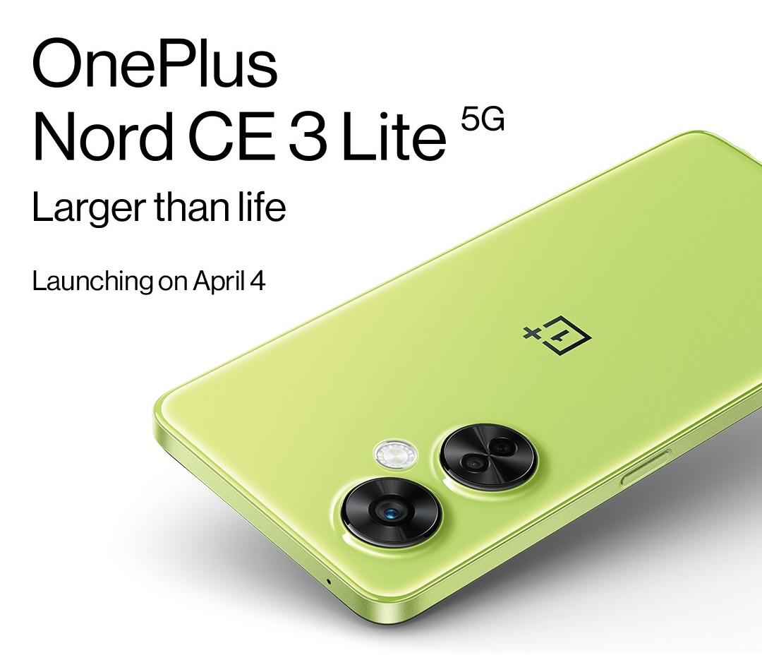 OnePlus Nord CE 3 Lite 5G: утечка характеристик 5 OnePlus Nord CE 3 Lite 5G