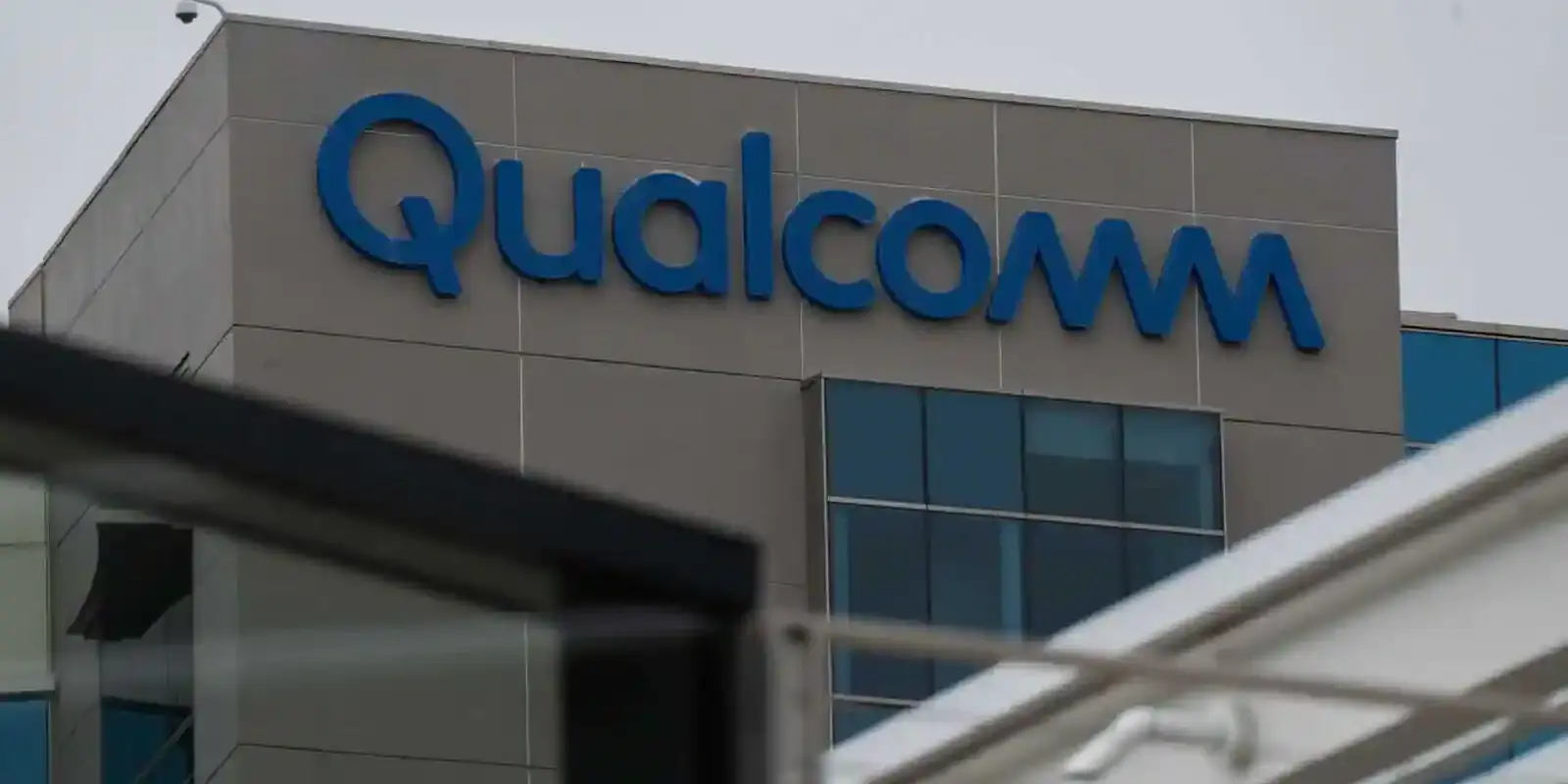 Qualcomm готовит процессор Snapdragon 8 Gen 4 с передовым графическим ядром 2 qualcomm campus 1 1658303566848 1658303566848 1658303579552 1658303579552
