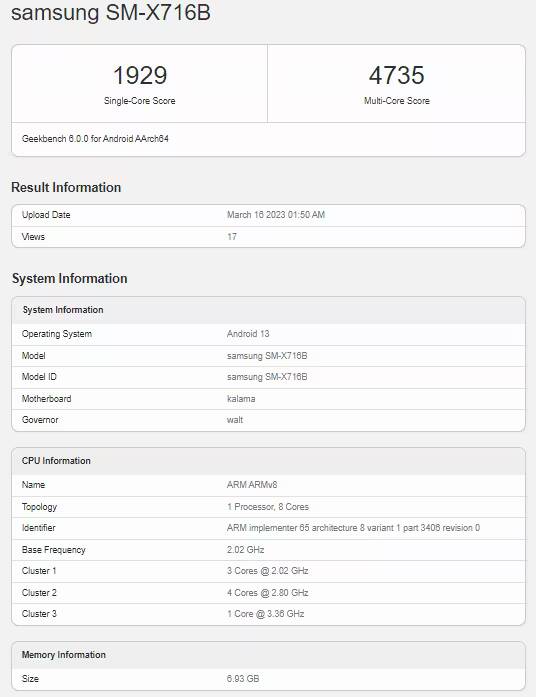 Samsung Galaxy Tab S9 и Tab S9 Ultra появились в Geekbench 1 Результаты тестирования Samsung Galaxy Tab S9 в Geekbench показывают основные показатели