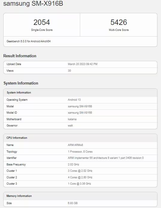 Samsung Galaxy Tab S9 и Tab S9 Ultra появились в Geekbench 2 Результаты тестирования samsung SM-X916B в Geekbench на Android 13
