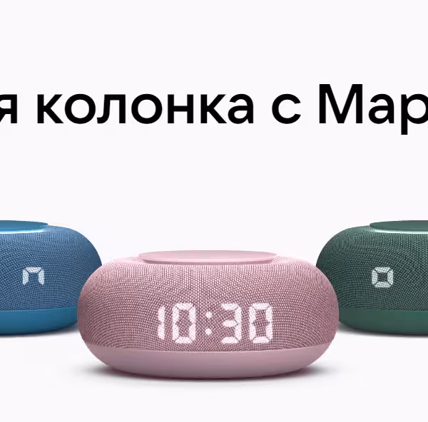 VK Капсула Мини получит новый розовый цвет
