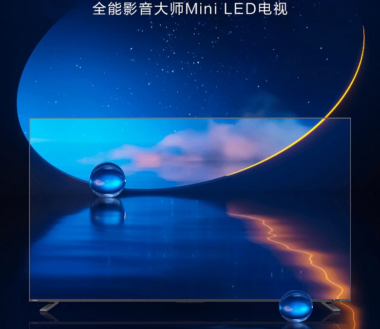 Телевизоры Toshiba Z700 с Mini LED-экранами официально представлены 3 588d841a 8825 4c3d 9cae ae6b0c214627 large