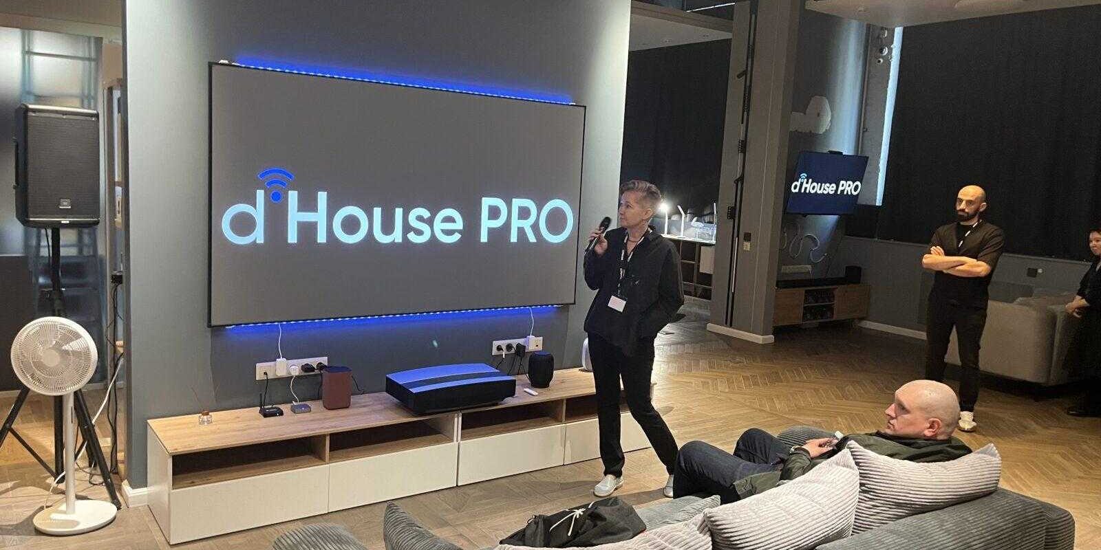 В Москве открыли шоурум умного дома diHouse PRO 4 590d4973 eba7 4130 8244 8feee8f3e6ee