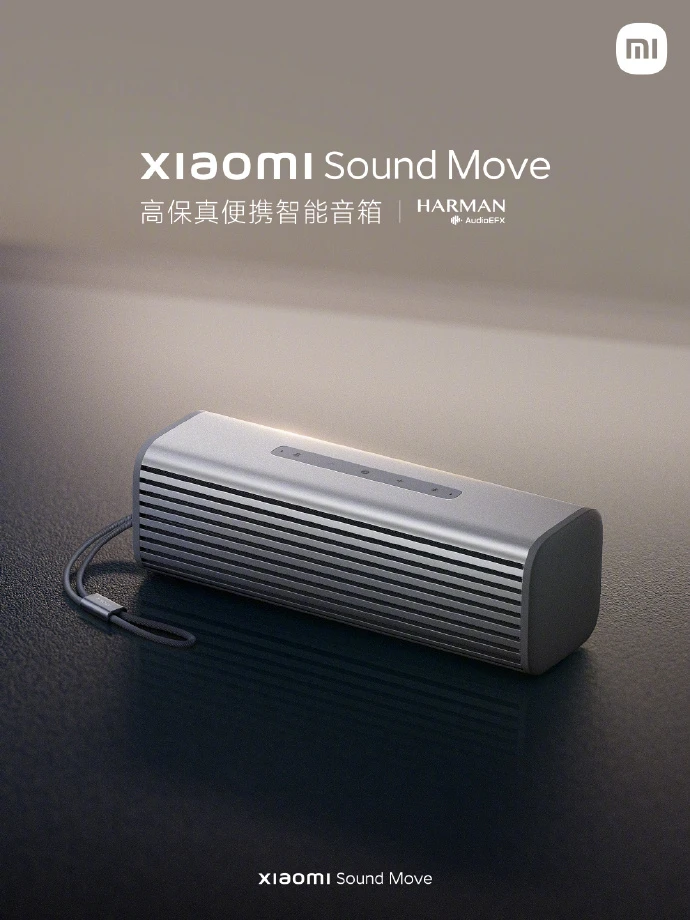 Xiaomi представила портативную колонку Sound Move с защитой от воды и пыли 8 gdsco95ccirh