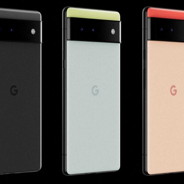Google