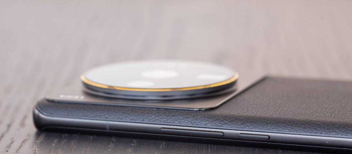 Xiaomi 13 Ultra