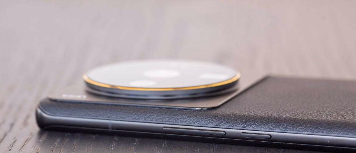 Xiaomi 13 Ultra