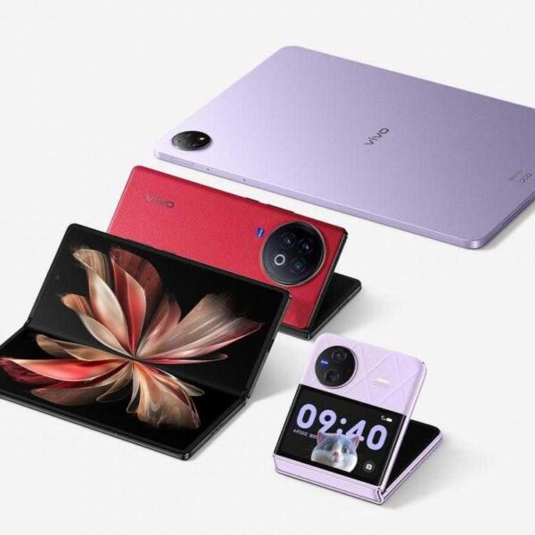 Vivo