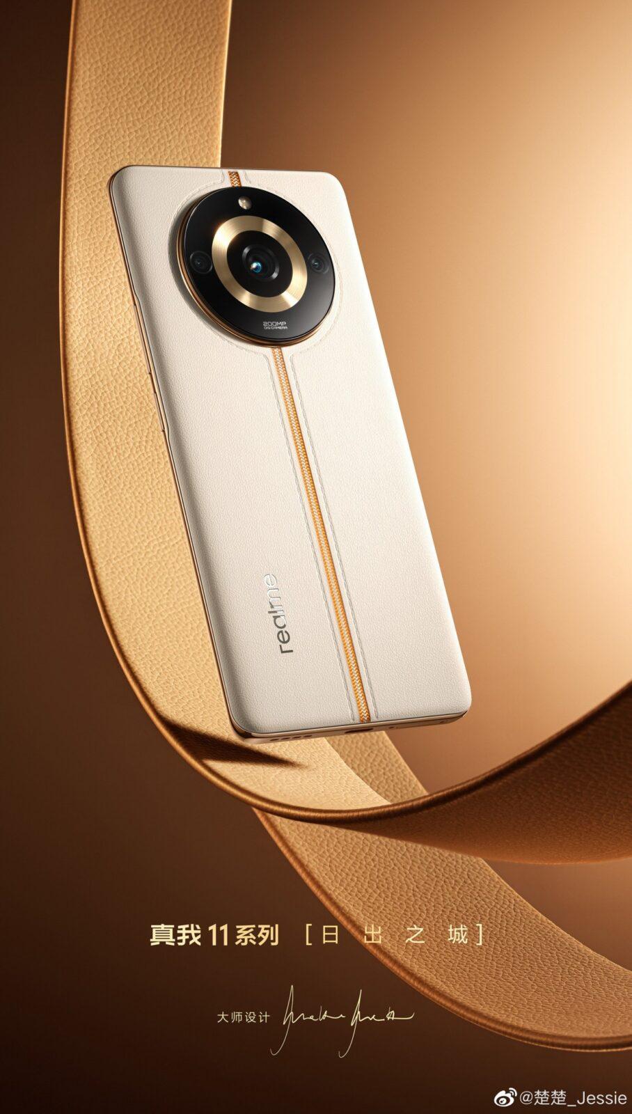 Realme 11 Pro+: утечка рендеров 3 Realme