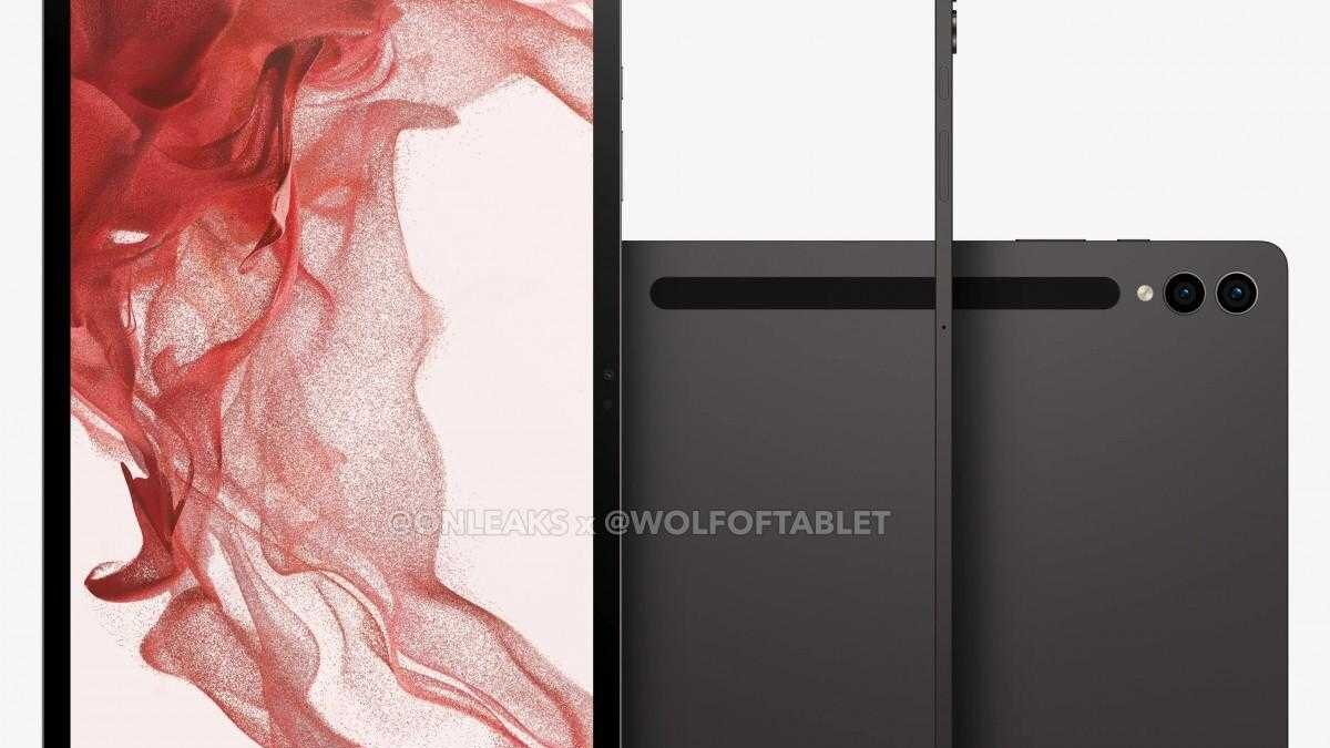Samsung Galaxy Tab S9+: утечка рендеров 6 Samsung