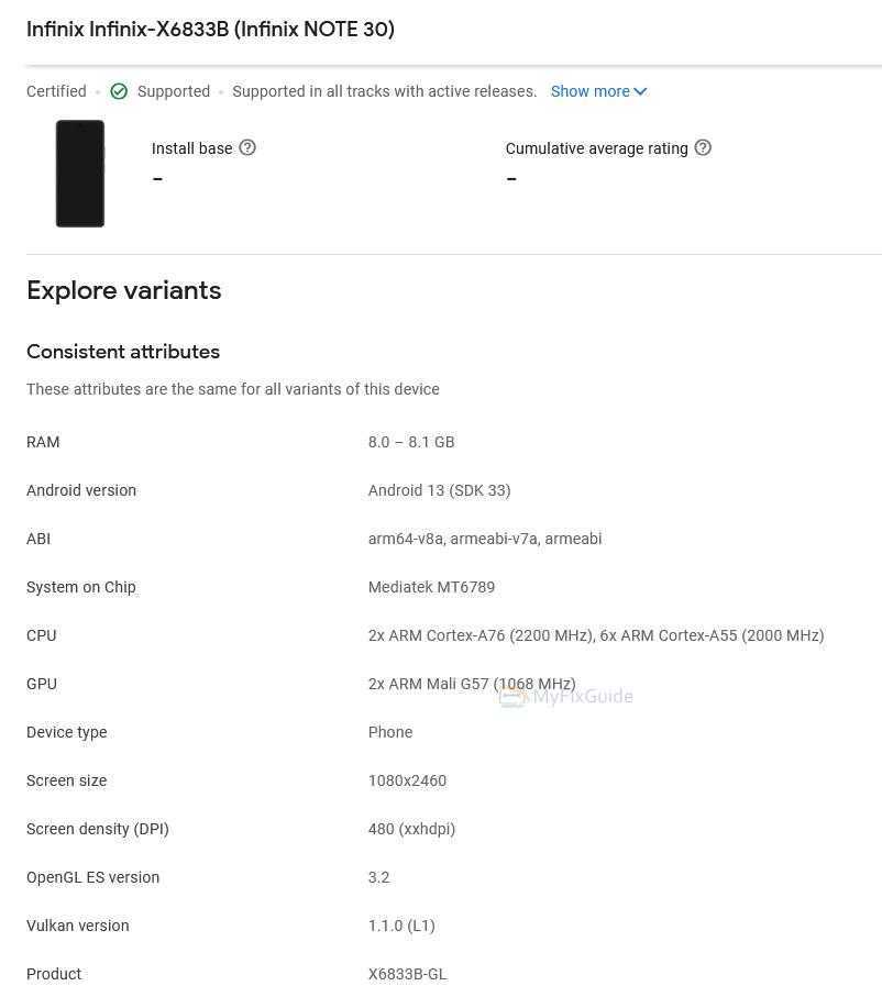 Infinix Note 30 получит Helio G99 5 Infinix