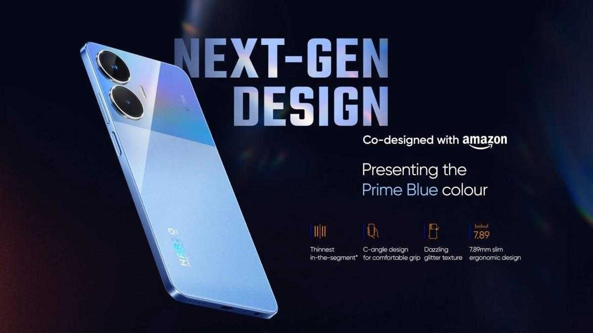 Realme показала Narzo N55 в новом цвете 2 Realme
