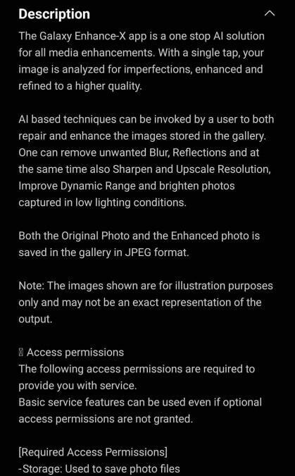 Samsung Galaxy Enhance-X: редактор изображений с AI стал доступен для серии S23 5 Samsung