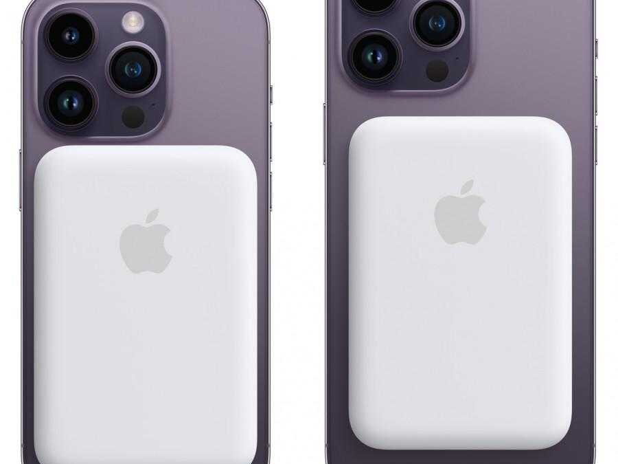 Apple MR