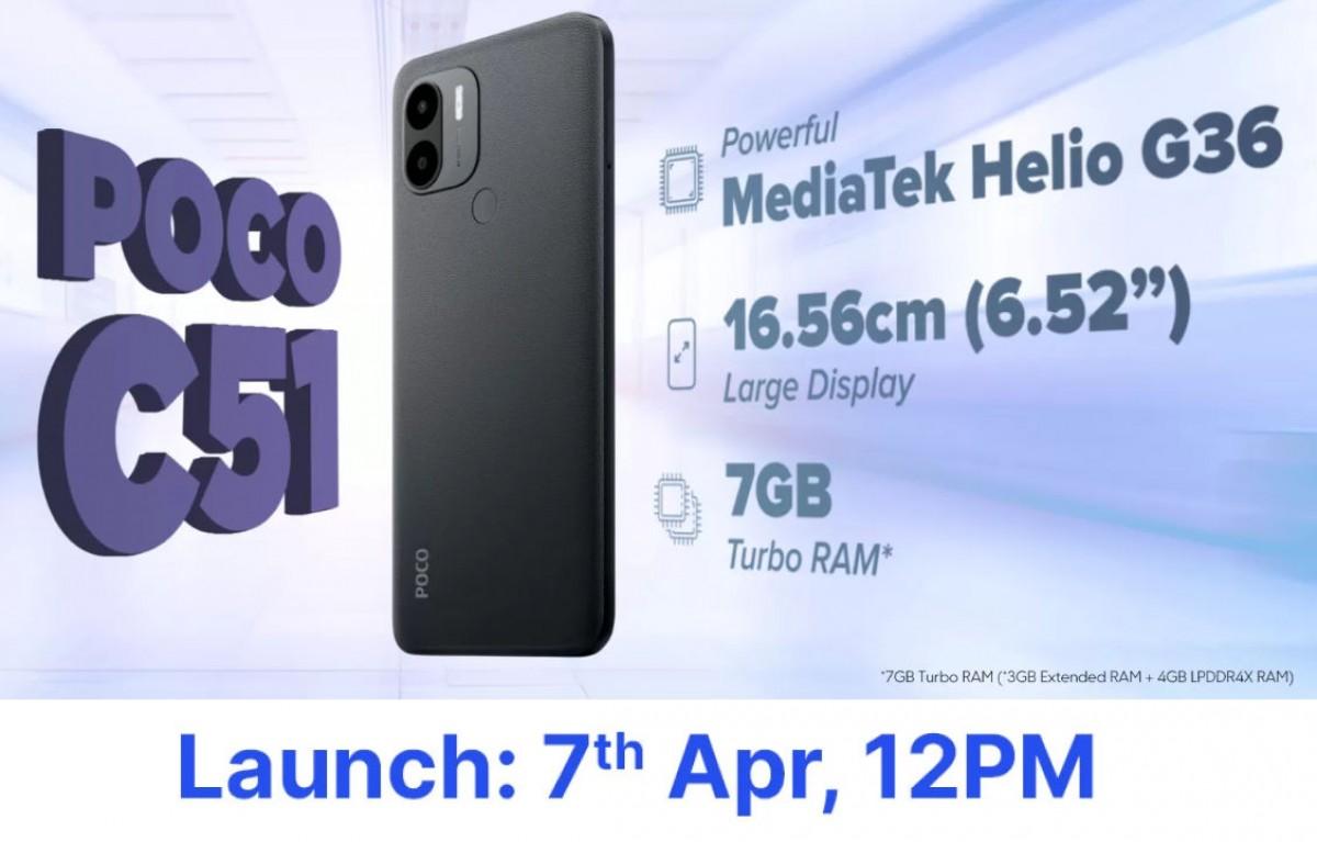 Poco C51 поступит в продажу 7 апреля 4 gsmarena 002